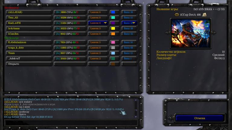 WC3ScrnShot 040426 124118 02 jpg