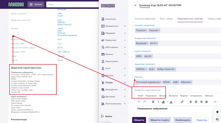 2025 11 28 13 08 33 png