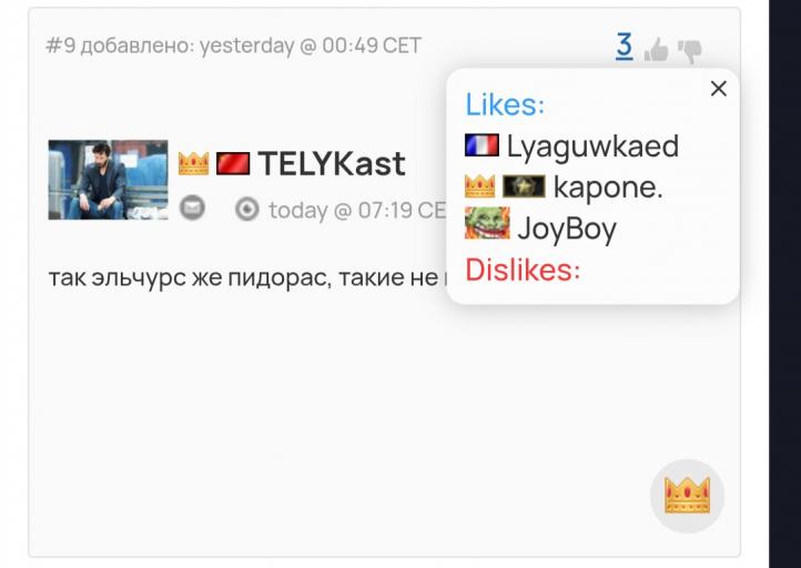 Screenshot 20260306 124547 Chrome jpg