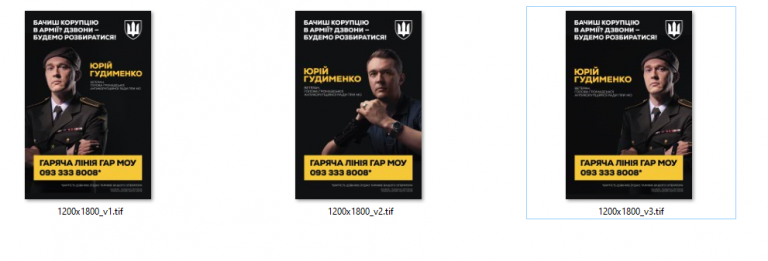 2025 08 20 15 00 48 png