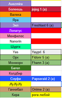 2026 02 21 02 46 39 png