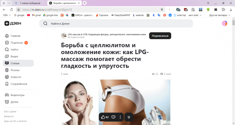 2025 05 21 15 49 34 png