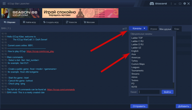 2026 03 13 16 20 00 png