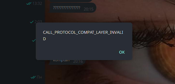 2025 11 18 20 17 49 png