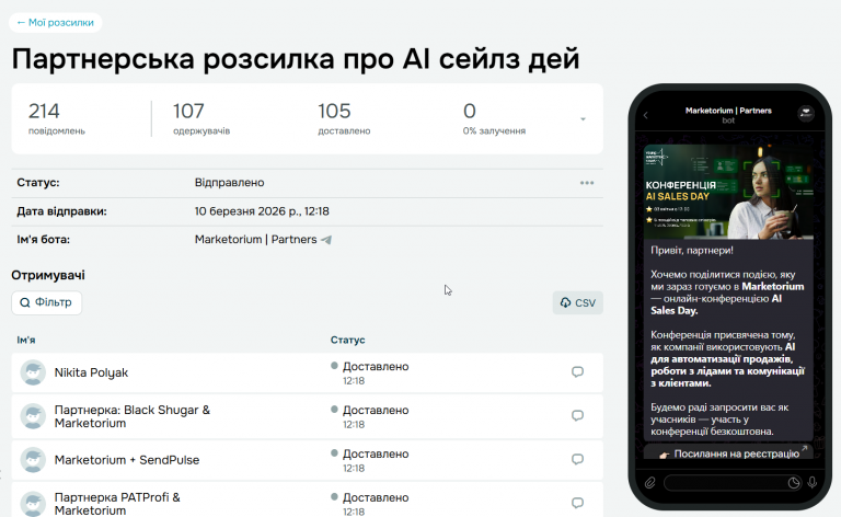 2026 03 10 18 26 27 png