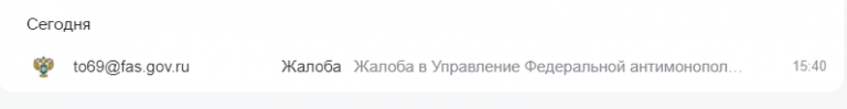2025 07 25 15 38 40 png