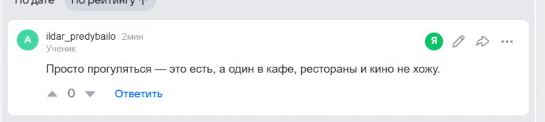 2026 09 01 23 43 50 png