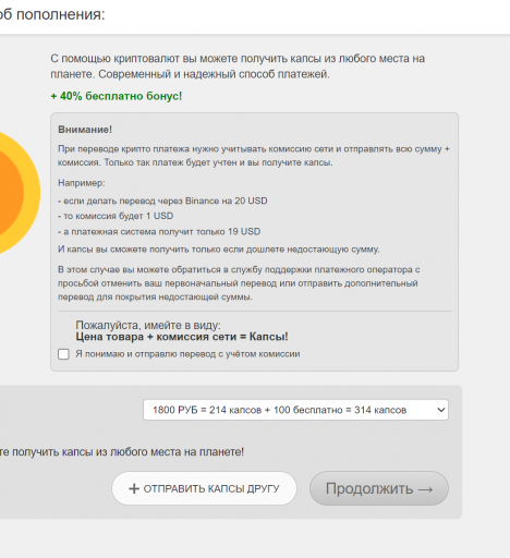 2026 03 17 17 13 12 png