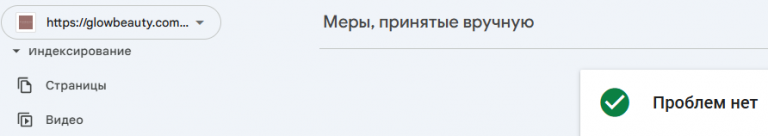 2026 02 01 16 17 37 png