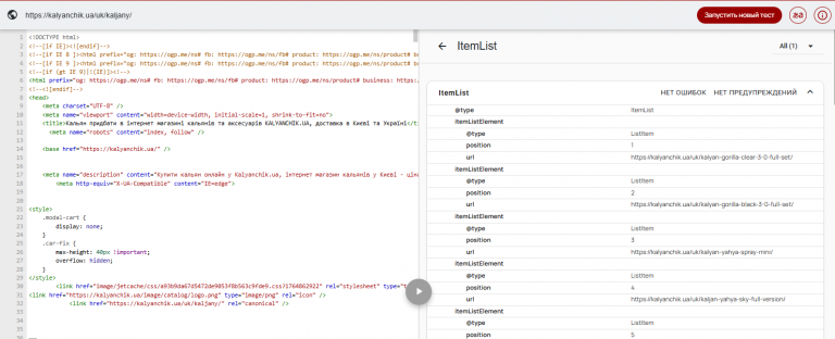2025 12 08 10 51 47 png