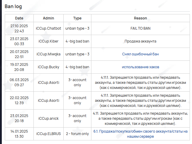 2025 10 31 00 10 56 png