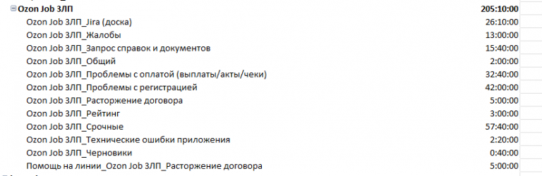 2026 02 12 11 55 28 png