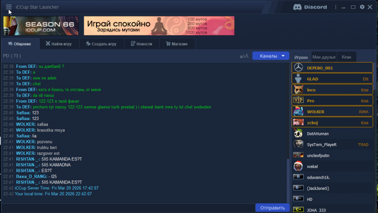 2026 03 20 22 42 22 png