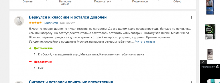 2025 10 29 18 25 53 png