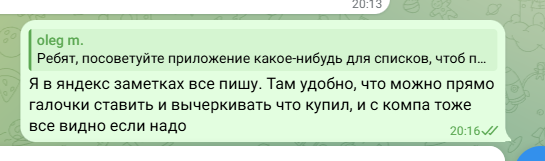 2026 05 29 18 16 12 png