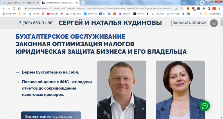 2026 03 11 14 42 11 png