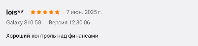 2025 06 07 11 04 30 png