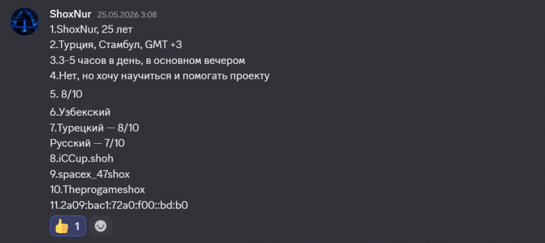 2026 06 01 13 55 55 png