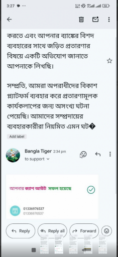2025 05 22 17 59 15 png