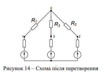 2025 11 14 23 57 36 png