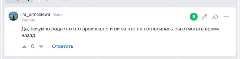 2026 03 19 08 44 32 png