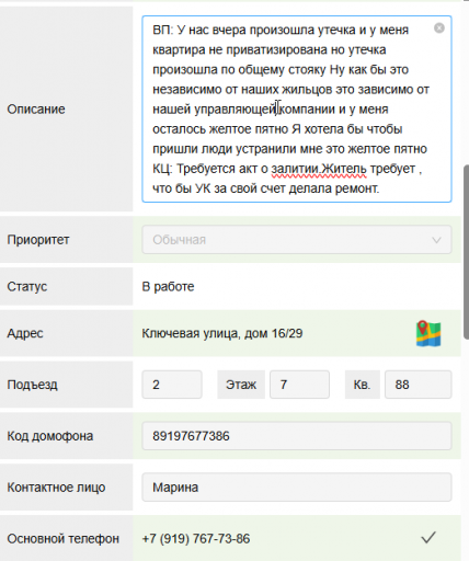 2026 01 06 11 43 52 png