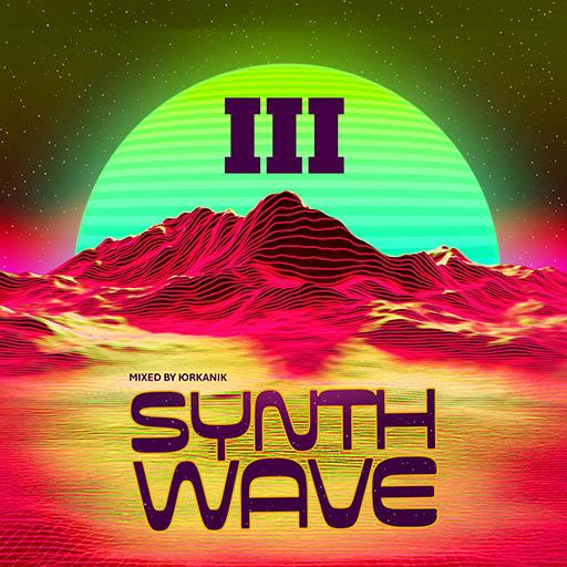 CD264  Synthwave III  mixed by yrkanik  2026 jpg