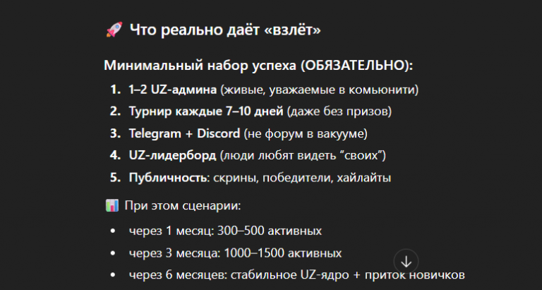 2025 12 20 15 56 14 png