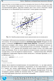 thumb 3c9ba3955b224ff537026e7b918222f8 png