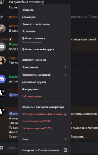 2025 08 20 01 18 53 png