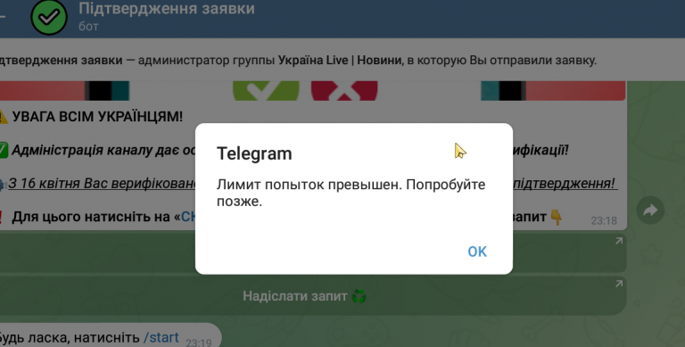2025 05 19 23 19 23 png