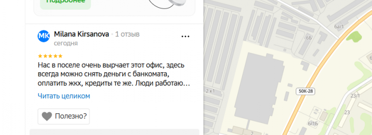 2026 01 17 12 39 59 png