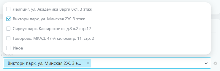 2026 02 20 11 25 03 png