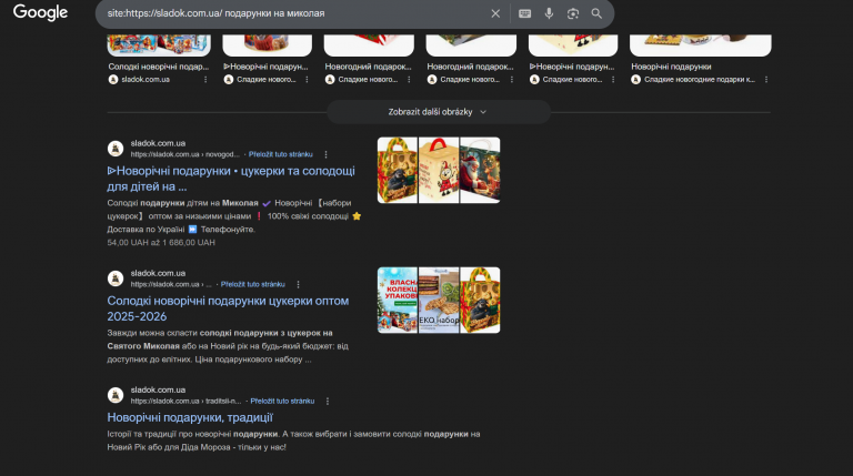 2026 03 18 16 58 28 png