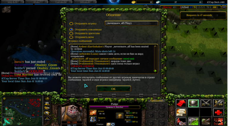 2025 06 01 16 18 09 png