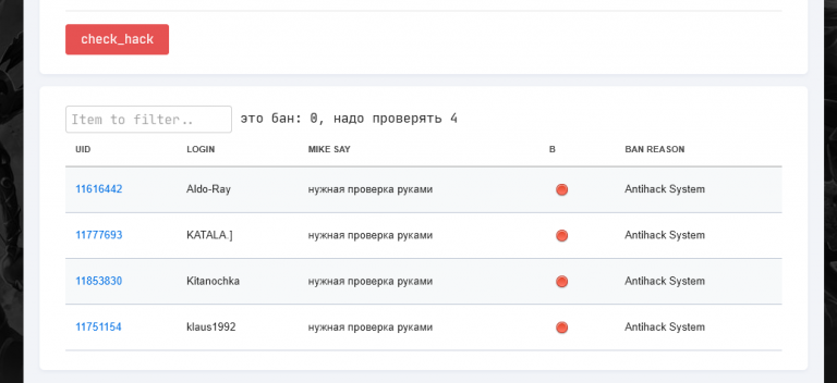 2026 03 08 10 42 18 png