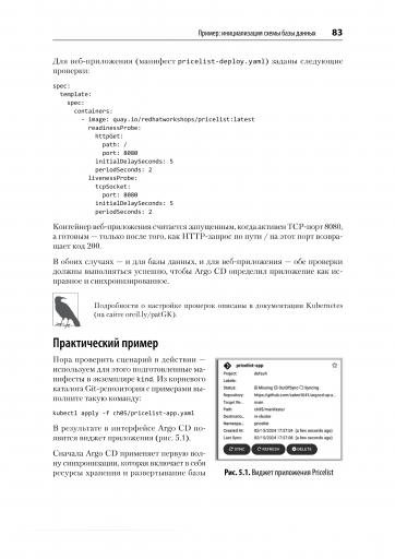 page1 jpg