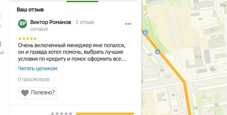 2025 10 27 19 59 21 png