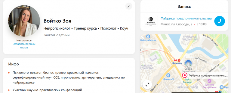 2025 11 18 09 25 41 png