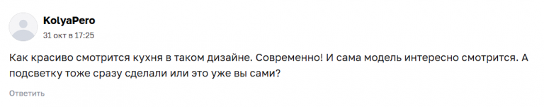 2025 11 10 21 20 02 png