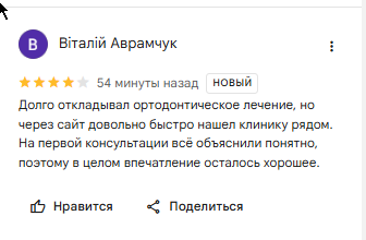 2026 04 01 17 39 01 png