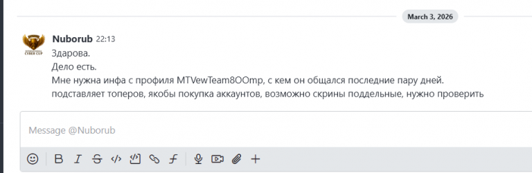 2026 03 03 22 47 41 png