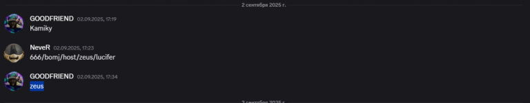 2025 11 18 18 57 37 png