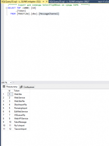 2025 12 30 15 15 48 png