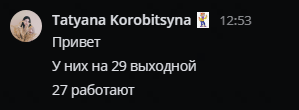 2026 05 08 12 54 24 png