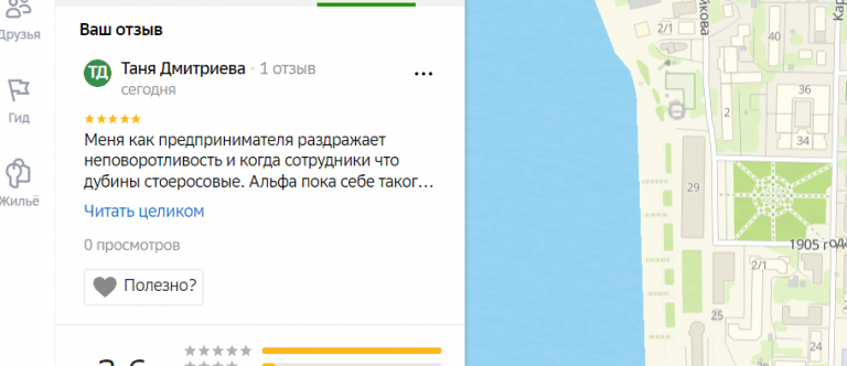 2026 01 03 14 38 12 png