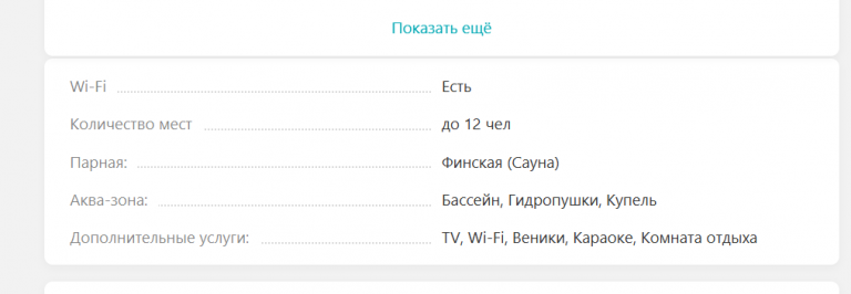 2026 03 26 16 49 59 png