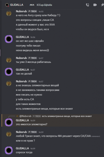 2025 11 13 17 00 17 png