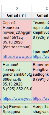 2026 08 02 12 51 10 png