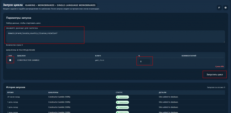 2026 03 18 16 10 48 png